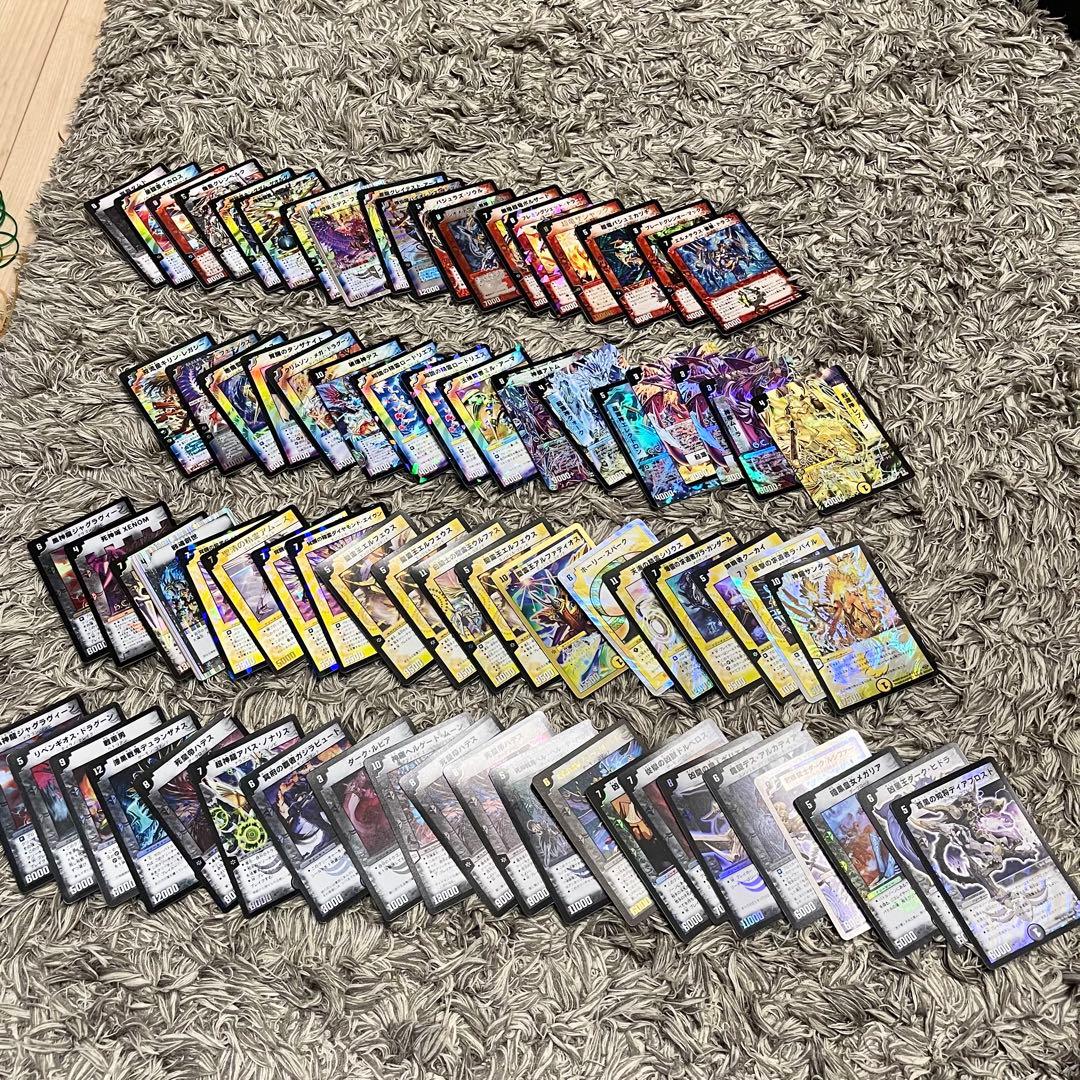 デュエマ　クラシック　2000枚弱　まとめ売り