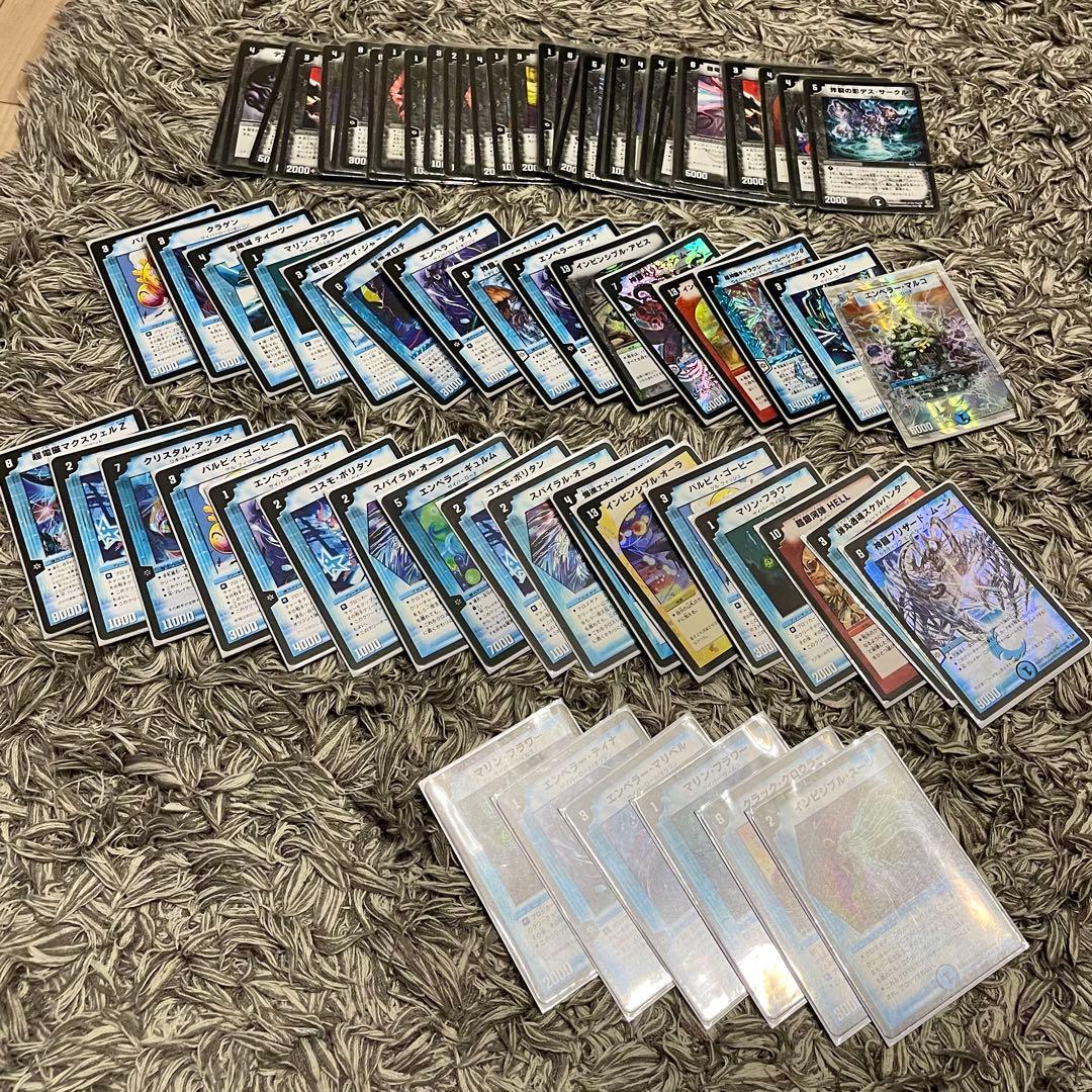 デュエマ　クラシック　2000枚弱　まとめ売り