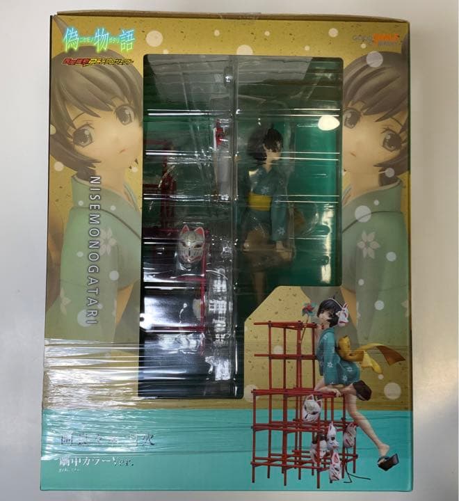 阿良々木月火　劇中カラーVer.　グッドスマイルカンパニー　ほぼ新品