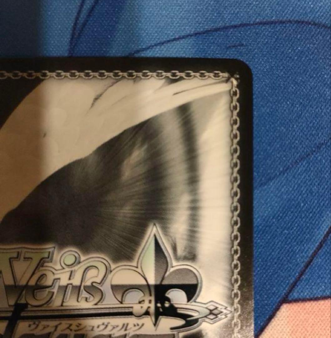 【美品】ザラ SP サイン ヴァイス アズレン ②