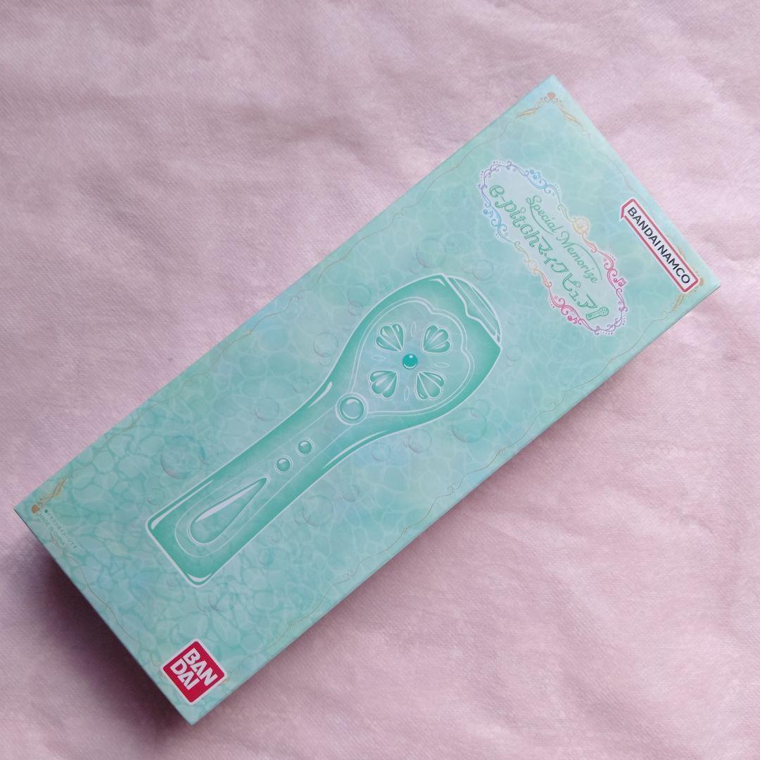 6本ぴちぴちピッチ　Special Memorize e-pitchマイクピュア