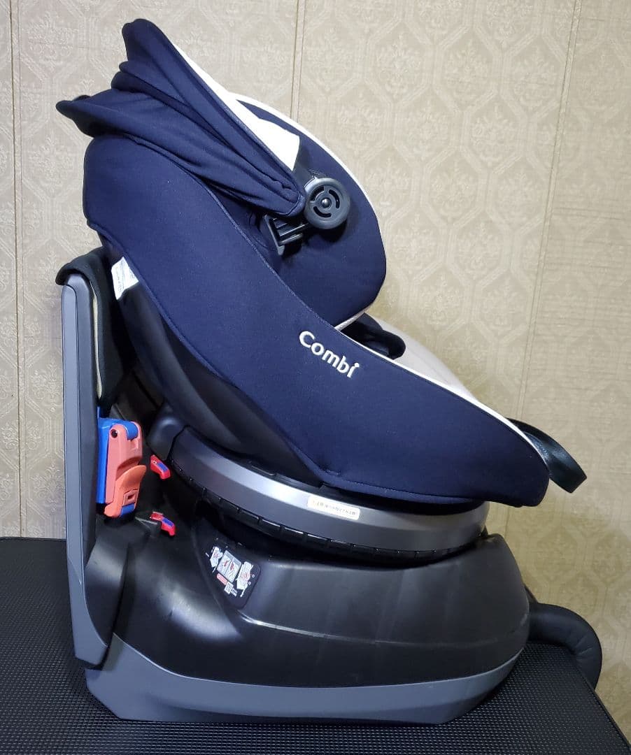 良品 combi クルムーヴスマート Lite エッグショック ネイビー