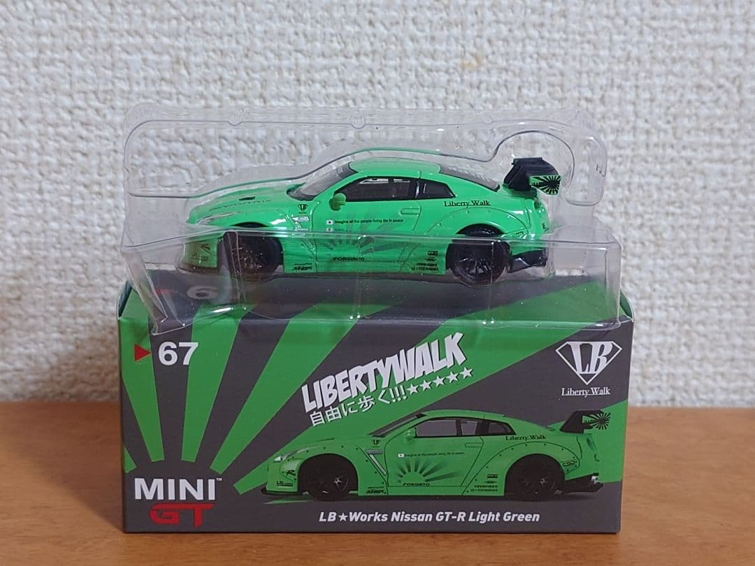 1/64 MINI GT LB WORKS GT-R GR Supra 3台