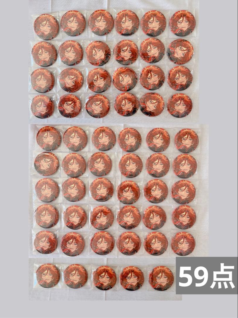 あんスタ　三毛縞斑　缶バッジ