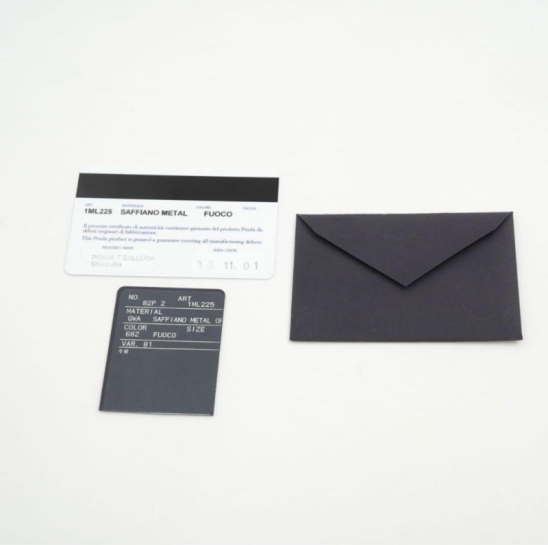 ✨新品未使用・箱保証書付き✨　PRADA ミニ財布　サフィアーノ L字ファスナー