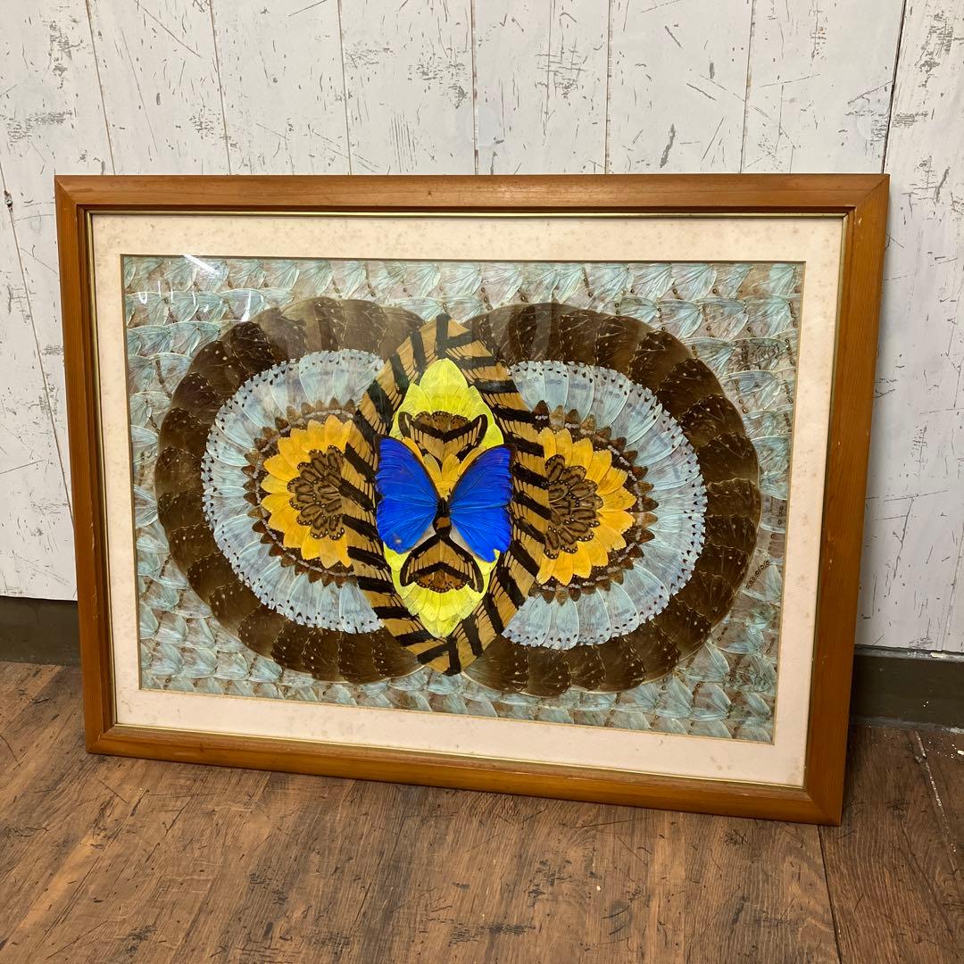 昭和レトロ 蝶 羽細工 標本 アートパネル 絵画 額装 額入り 伝統工芸 絵画