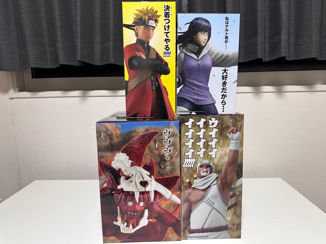 【BeelZebbさん専用ページ】他の方は購入お控えください。