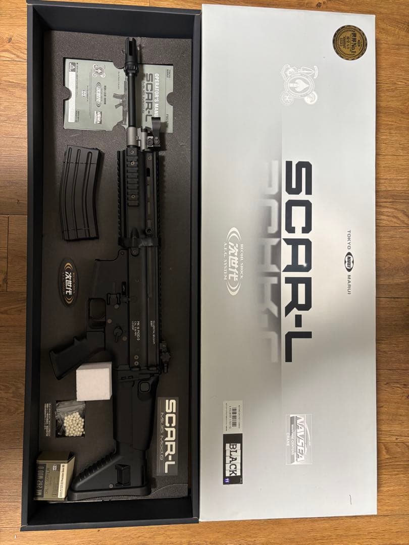 次世代電動ガン SCAR-L