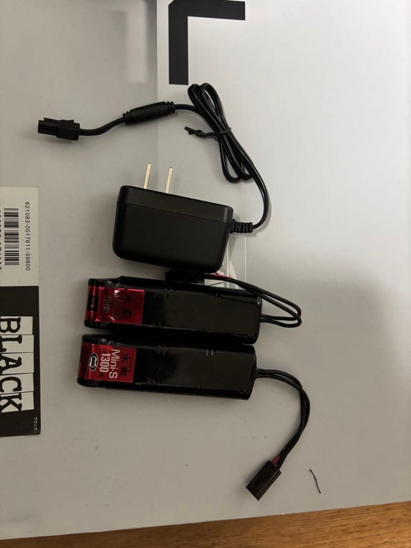 次世代電動ガン SCAR-L