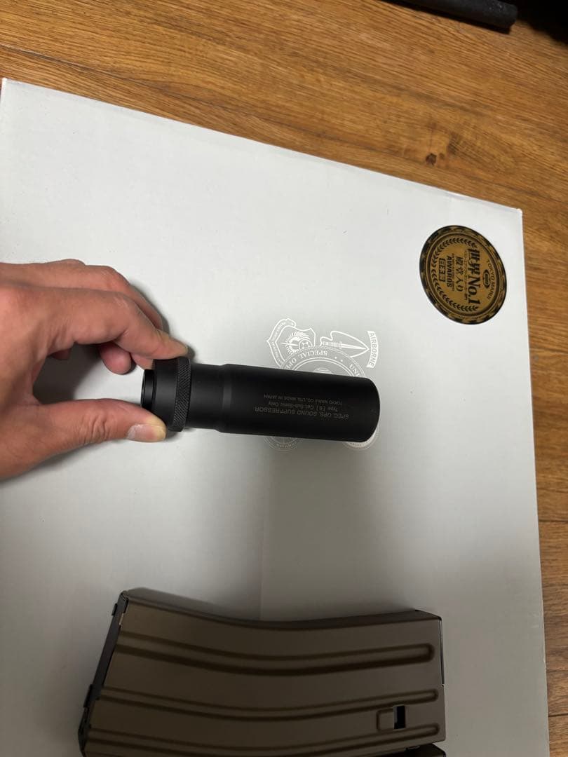 次世代電動ガン SCAR-L