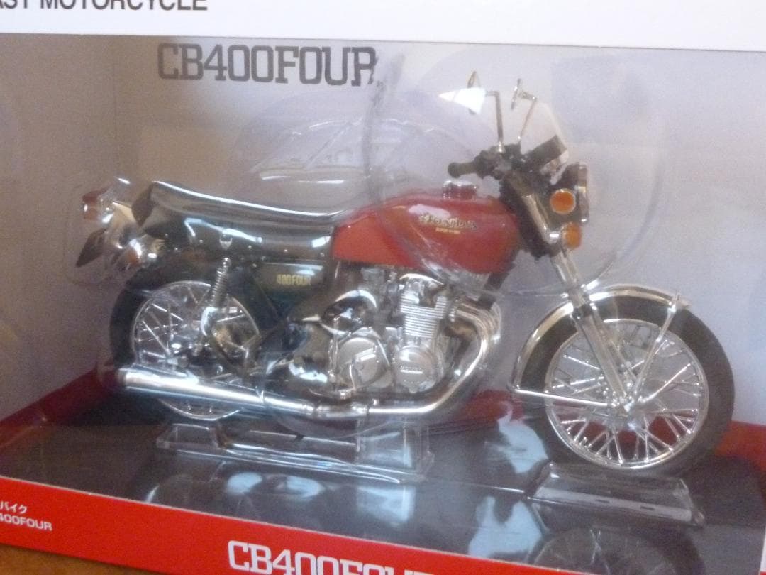 新品／1/12　ホンダ　CB400FOUR　1台／完成品　アオシマ　ルビーレッド