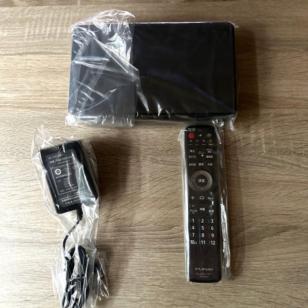 新4K衛星放送対応テレビチューナー