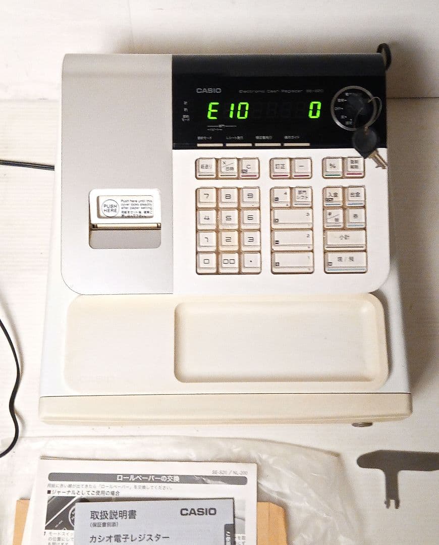 CASIO SE-S20/NL-200 レジスター