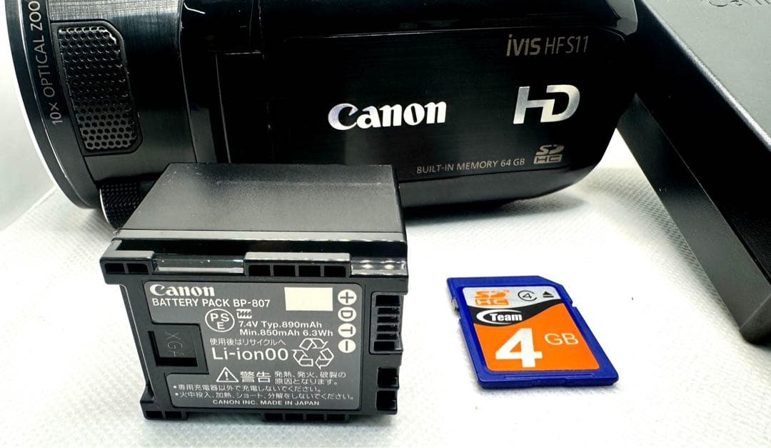 Canon iVIS HF S11 IVISHFS11 ビデオカメラ HD