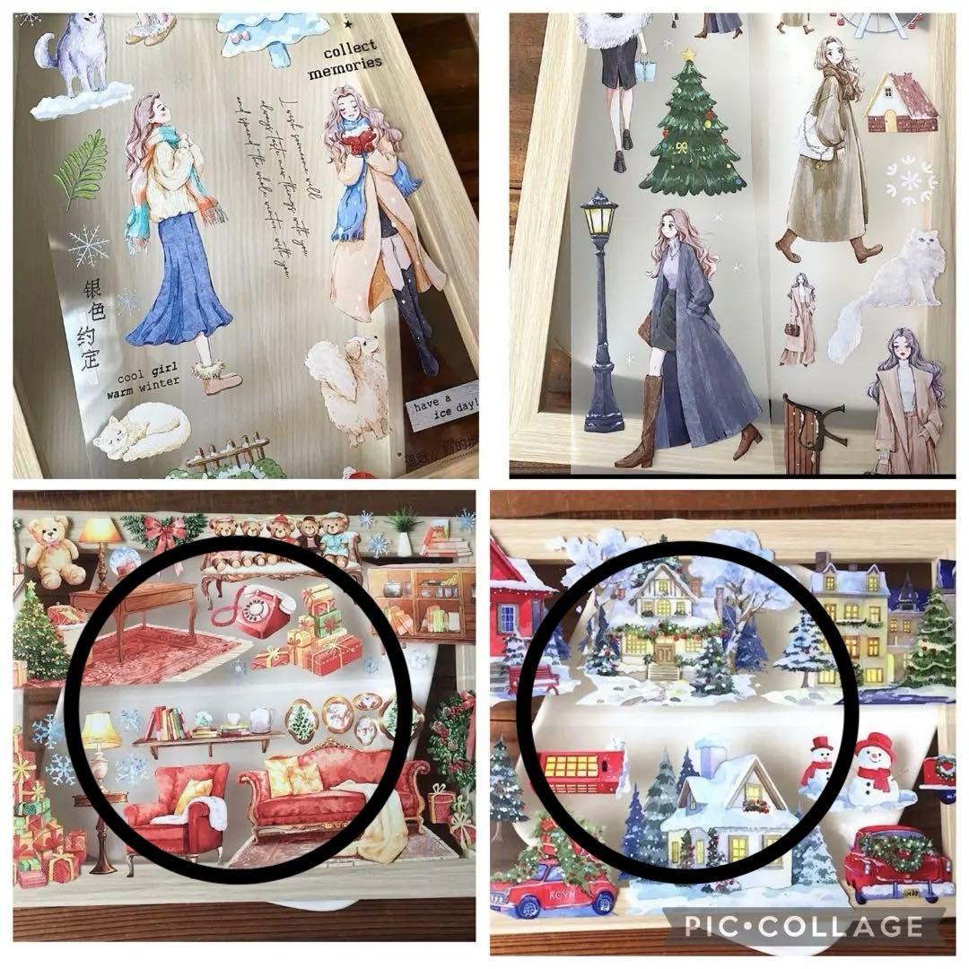 テープ・マスキングテープ Haruru