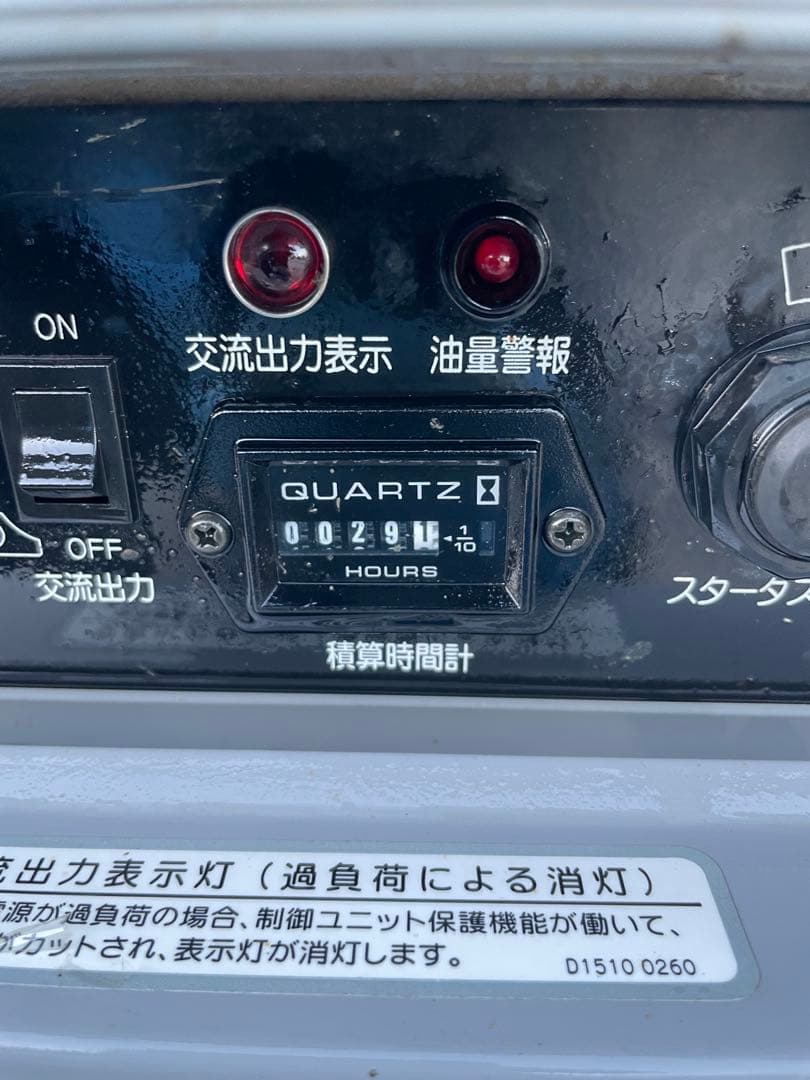 Denyo（デンヨー）製 溶接兼用発電機 GAW-150ES2 です。29時間