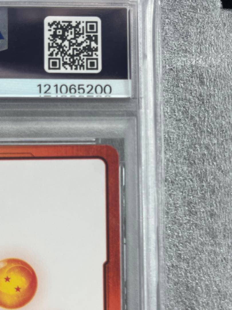 ドラゴンボール エナジーマーカー ゴールド 30巻 E-60 PSA10