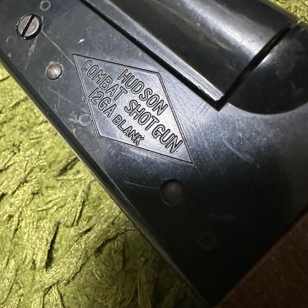 ハドソン製　マッドマックスショットガン【モデルガン】