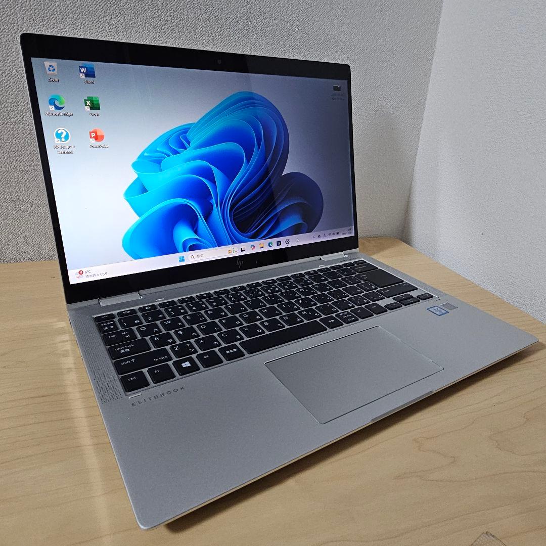 Elitebook X360 G6 ／Core i7・16GB／LTE／ペン