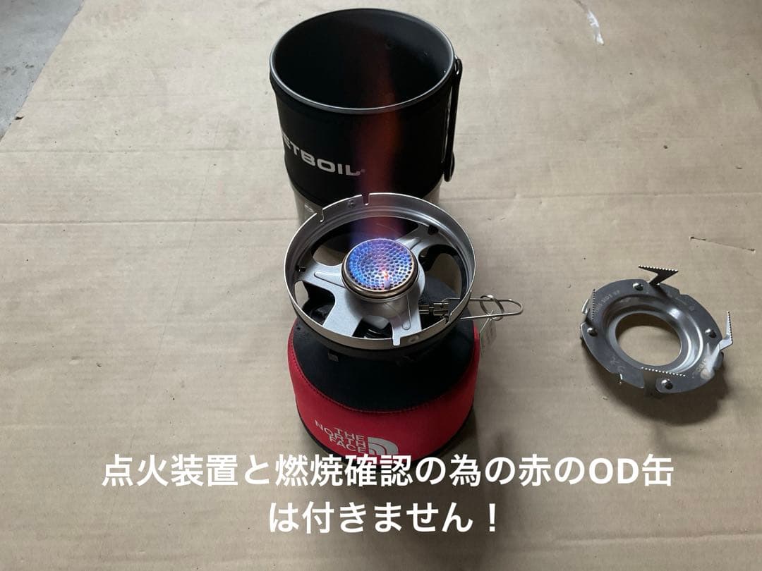 mont-bell JETBOILミニモBK柄　動作良好美品　新品付属品多数！