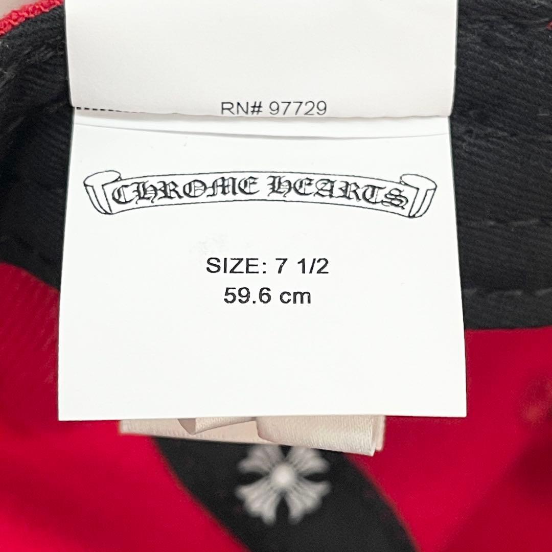 【年末セール】31日まで 新品未使用クロムハーツ ハートロゴベースボールキャップ