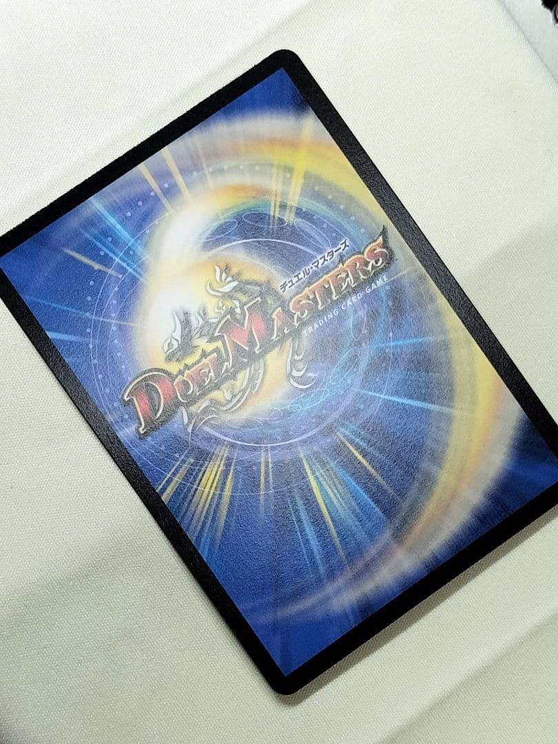 ゲリラ値下げ21時まで！1軍コレ『完美品級』飛翔龍　5000VT　金