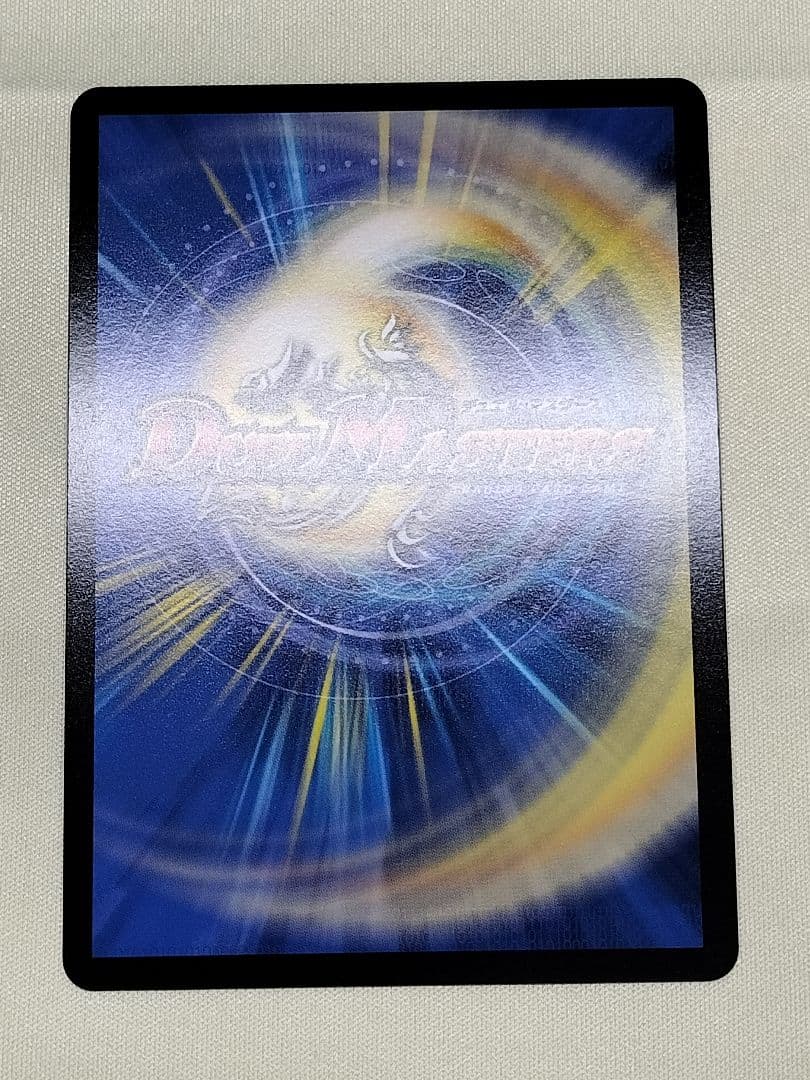 ゲリラ値下げ21時まで！1軍コレ『完美品級』飛翔龍　5000VT　金