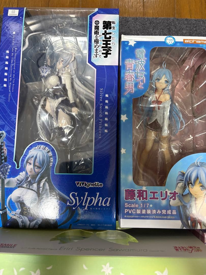 スケールフィギュア　セット　シルファ　黒猫　藤和エリオ　キズナアイ　エリリ