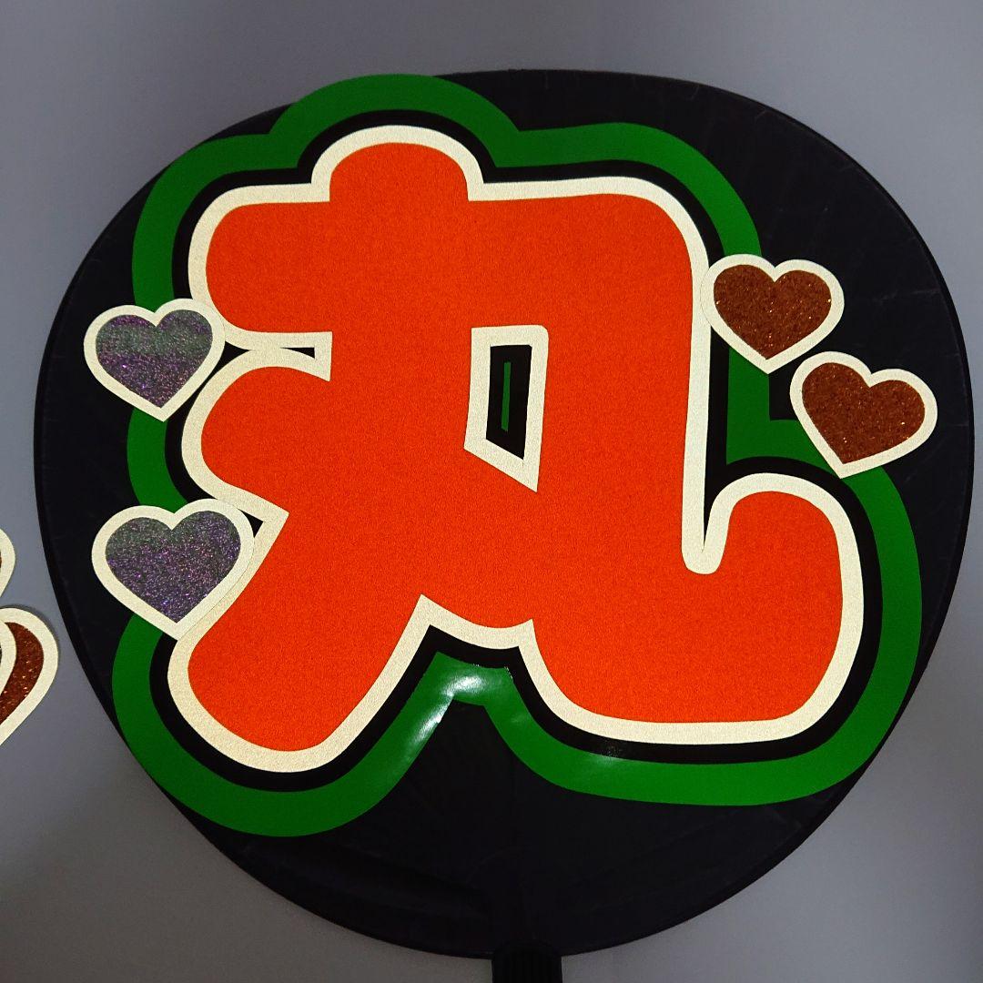 ほわいとベル確認ページ♡