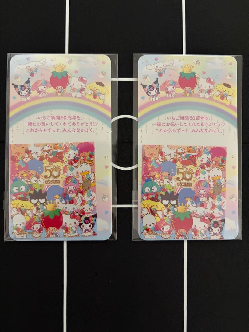 ボンボンドロップシール　はぴだんぶい　サンリオ　ミニ　正規品　 6セットおまけ付