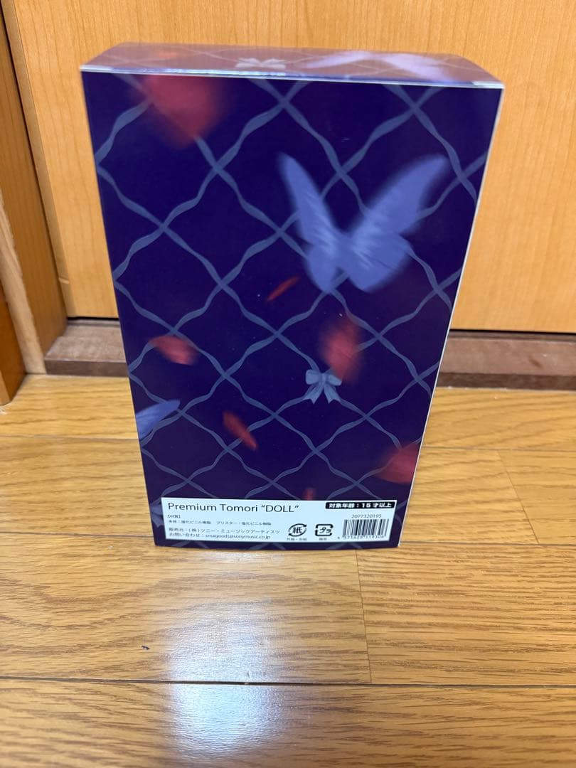 Premium Tomori DOLL 楠木ともり　サイン入り