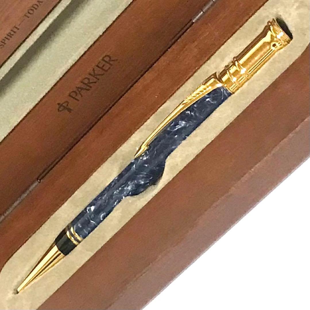 パーカー デュオホールド ボールペン 美品 木箱付 PARKER DUOFOLD