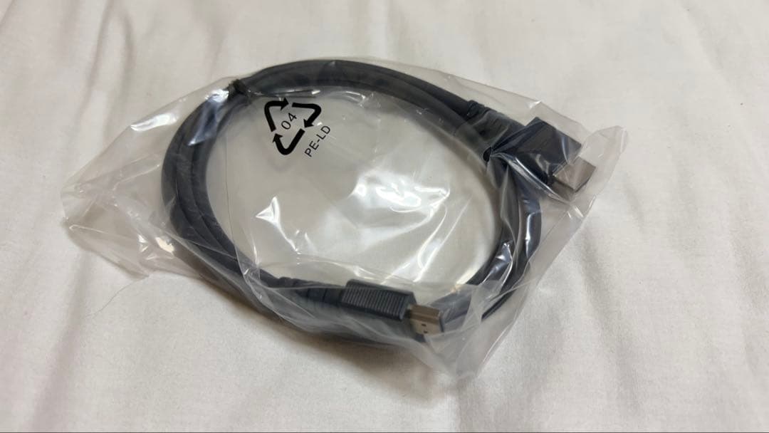 Nintendo Switch あつまれどうぶつの森セット　オマケ有　※ソフト無