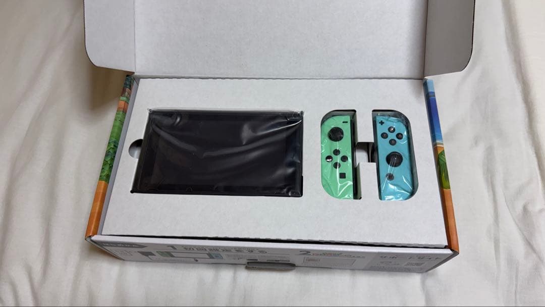 Nintendo Switch あつまれどうぶつの森セット　オマケ有　※ソフト無