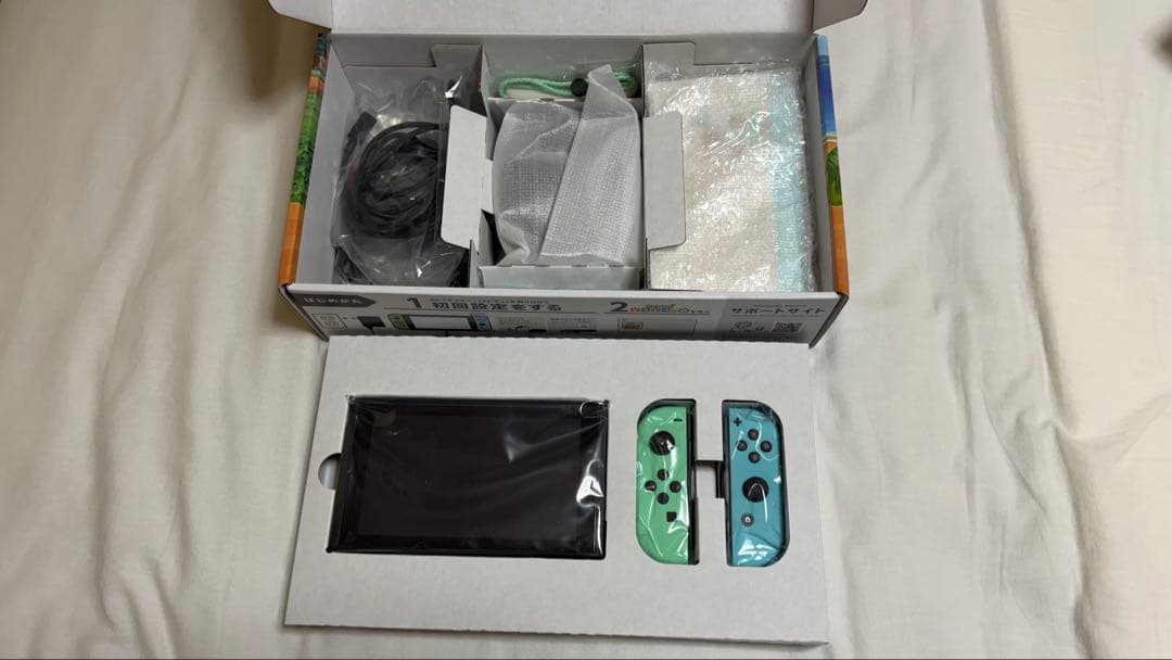 Nintendo Switch あつまれどうぶつの森セット　オマケ有　※ソフト無
