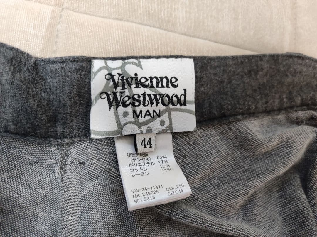 ヴィヴィアンウエストウッドマンCHIRIPA DRAPE サルエルパンツ