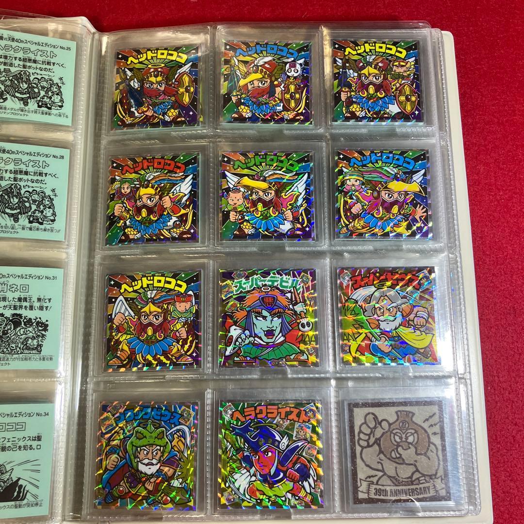 ビックリマン　39th、39th紅白、40thフルコンプ　ミャクミャクマン