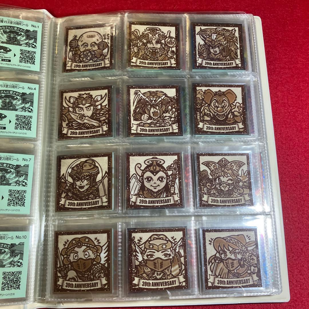 ビックリマン　39th、39th紅白、40thフルコンプ　ミャクミャクマン