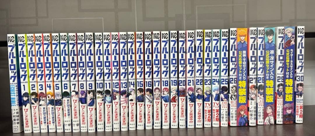 R*様 【特装版含む】ブルーロック 1〜30巻、キャラクターブック+特典
