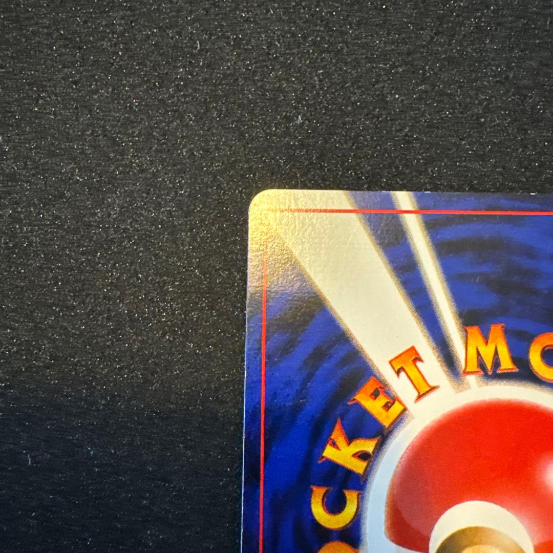 わるいリザードン LV.38 HP80