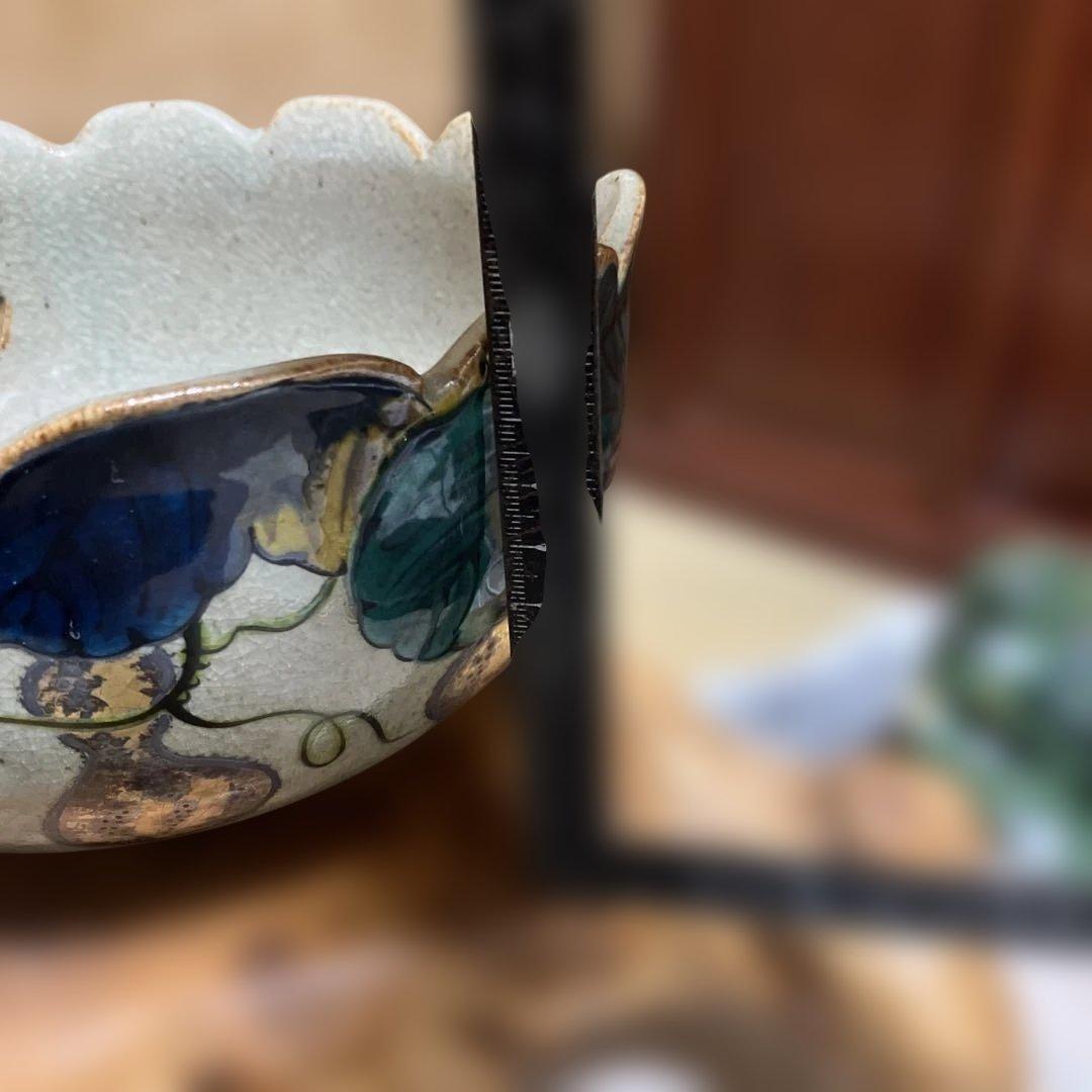 山上竹凰　鉢　九谷