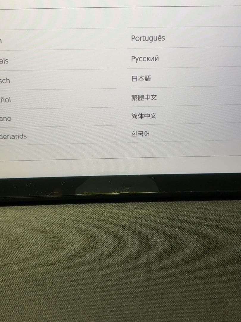 Nintendo Switch 本体 （箱無し）