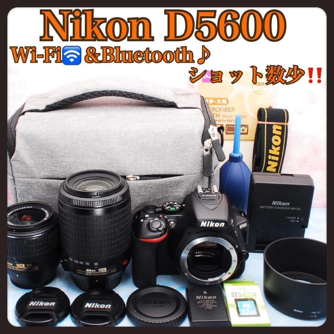 ✨Nikon D5600✨ショット数少✨一眼レフカメラ✨望遠レンズ付Wレンズ