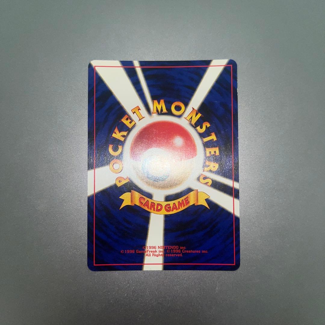 旧裏　エーフィ ★ 拡張パック第2弾 遺跡をこえて… B4