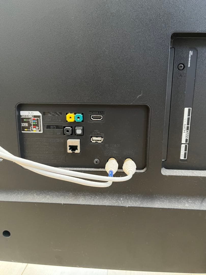 全国送料込LG49型4K液晶テレビ YouTubeネトフリアマプラ視聴可