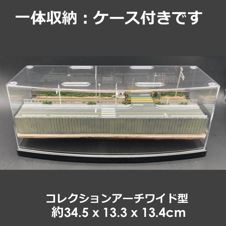 【江ノ電ジオラマ】七里ヶ浜（サーファー３体付き）Nゲージ　海レジン