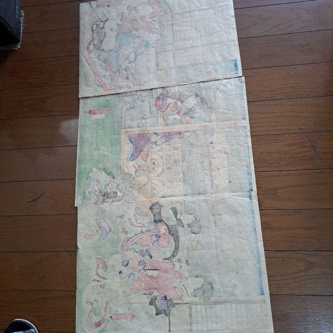 浮世絵版画　三代豊国　喜翁豊国　(優源氏郭遊覧)図　藍色版画　三枚続き　藍色極上