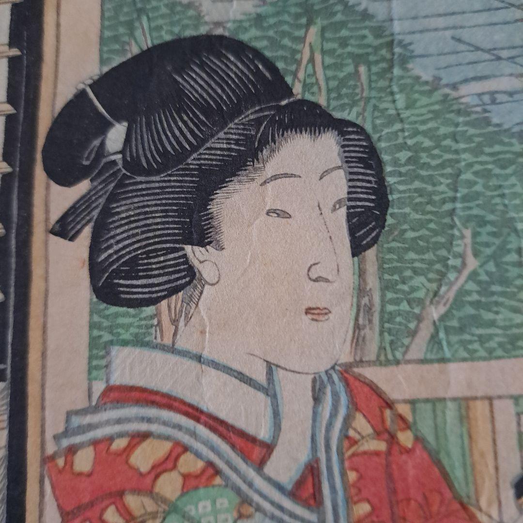 浮世絵版画　三代豊国　喜翁豊国　(優源氏郭遊覧)図　藍色版画　三枚続き　藍色極上