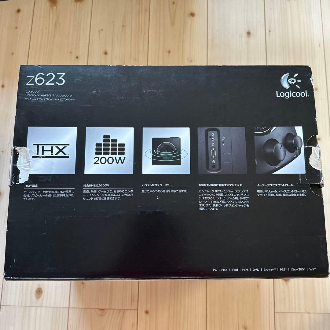 美品　ロジクール　z623 スピーカー