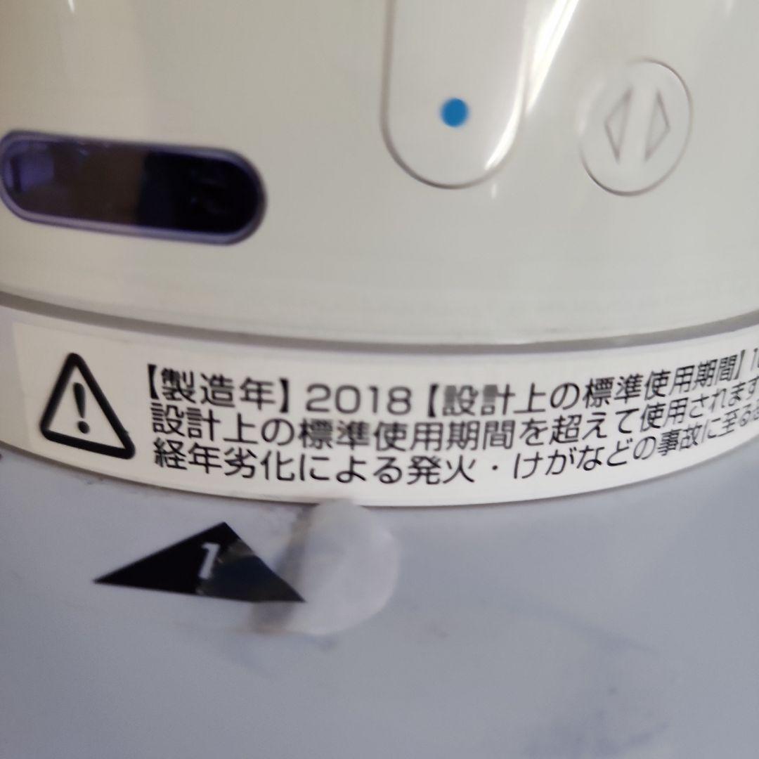 L51★ダイソンHoot＆Cool AM05/扇風機 2018年製・送料無料